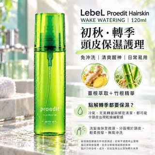 （分類：）位於 。 由 bonbonhaironlinestore 提交（商品編號 1465900462，圖片 1）。簡介： 。