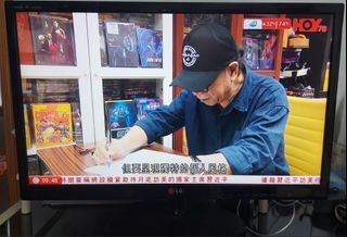 （分類：）位於 。 由 cheungleungking 提交（商品編號 1465853722，圖片 1）。簡介： 。