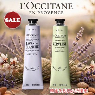 （分類：）位於 。 由 beautyessence1089 提交（商品編號 1465878706，圖片 1）。簡介： 。