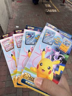（分類：）位於 。 由 duffyking 提交（商品編號 1465939852，圖片 1）。簡介： 。
