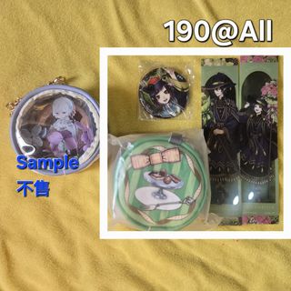 （分類：）位於 。 由 chocolateloki 提交（商品編號 1465922028，圖片 1）。簡介： 。