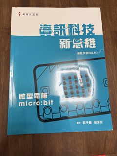 （分類：）位於 。 由 luckytree_0dc7ad 提交（商品編號 1465831464，圖片 1）。簡介： 。