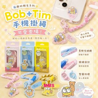 （分類：）位於 。 由 mmsgiftshop 提交（商品編號 1465846553，圖片 1）。簡介： 。