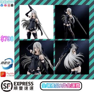 （分類：）位於 。 由 hobbyboxxhk 提交（商品編號 1465831252，圖片 1）。簡介： 。
