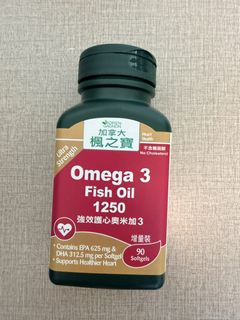 （分類：）位於 。 由 mimimi2019 提交（商品編號 1465796584，圖片 1）。簡介： 。