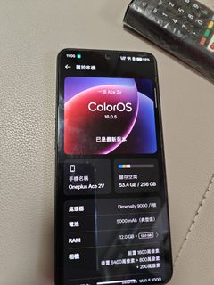 （分類：）位於 。 由 jims2024 提交（商品編號 1465778228，圖片 1）。簡介： 。
