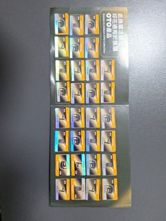 （分類：）位於 。 由 catsa2021 提交（商品編號 1465891412，圖片 1）。簡介： 。