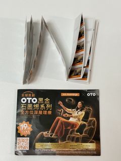 （分類：）位於 。 由 wcyuyu 提交（商品編號 1465880481，圖片 1）。簡介： 。