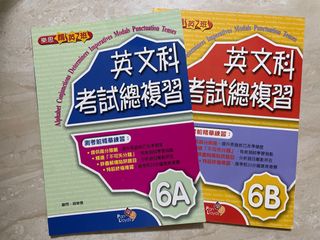 （分類：）位於 。 由 camilla66 提交（商品編號 1465765216，圖片 1）。簡介： 。