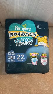 （分類：）位於 。 由 winnie124 提交（商品編號 1465803744，圖片 1）。簡介： 。