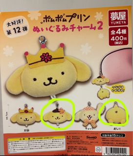 （分類：）位於 。 由 yam99666 提交（商品編號 1465845987，圖片 1）。簡介： 。