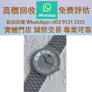 （分類：）位於 。 由 ws_91212325 提交（商品編號 1465835210，圖片 1）。簡介： 。
