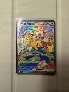 （分類：）位於 。 由 ppmaster 提交（商品編號 1465877564，圖片 1）。簡介： 。