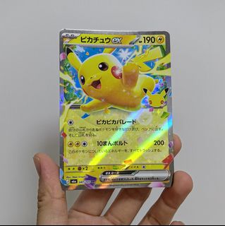 （分類：）位於 。 由 winnayu 提交（商品編號 1465909394，圖片 1）。簡介： 。