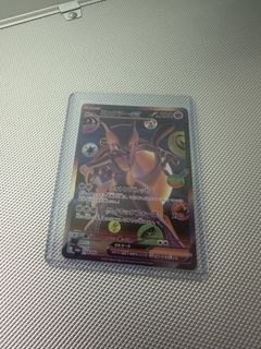 （分類：）位於 。 由 marcockm 提交（商品編號 1465673210，圖片 1）。簡介： 。