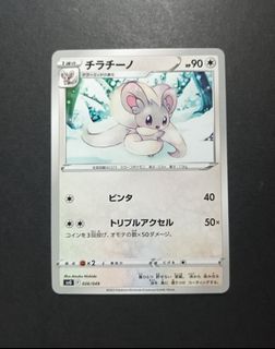 （分類：）位於 。 由 kislyuno 提交（商品編號 1465805975，圖片 1）。簡介： 。