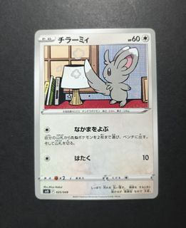 （分類：）位於 。 由 kislyuno 提交（商品編號 1465805884，圖片 1）。簡介： 。