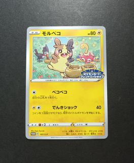 （分類：）位於 。 由 kislyuno 提交（商品編號 1465806115，圖片 1）。簡介： 。