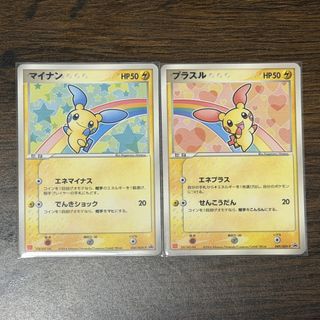 （分類：）位於 。 由 alomomola 提交（商品編號 1465929249，圖片 1）。簡介： 。