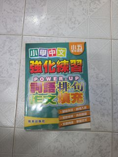 （分類：）位於 。 由 dolphinlee0520 提交（商品編號 1465848173，圖片 1）。簡介： 。