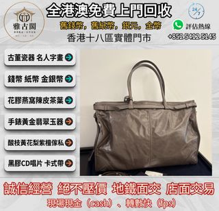 （分類：）位於 。 由 ya5145 提交（商品編號 1465848472，圖片 1）。簡介： 。