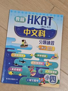 （分類：）位於 。 由 heahea817 提交（商品編號 1465794495，圖片 1）。簡介： 。