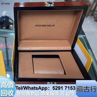 （分類：）位於 。 由 brig2635 提交（商品編號 1465860238，圖片 1）。簡介： 。