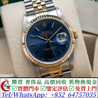 （分類：）位於 。 由 manbokok 提交（商品編號 1465845073，圖片 1）。簡介： 。