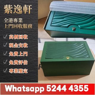 （分類：）位於 。 由 ws52444355 提交（商品編號 1465843432，圖片 1）。簡介： 。
