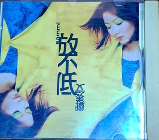 （分類：）位於 。 由 silentflower-82ce 提交（商品編號 1465806875，圖片 1）。簡介： 。