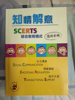 （分類：）位於 。 由 punching_bear 提交（商品編號 1465947079，圖片 1）。簡介： 。