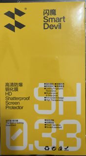 （分類：）位於 。 由 mar.mar2046 提交（商品編號 1465806555，圖片 1）。簡介： 。