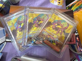 （分類：）位於 。 由 6dozz 提交（商品編號 1465764928，圖片 1）。簡介： 。