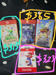 （分類：）位於 。 由 pwpwpwpwpw 提交（商品編號 1465638401，圖片 1）。簡介： 。