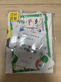 （分類：）位於 。 由 athena0000 提交（商品編號 1465902721，圖片 1）。簡介： 。