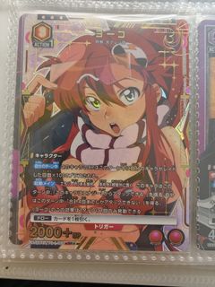 （分類：）位於 。 由 diveintoive0901 提交（商品編號 1465858533，圖片 1）。簡介： 。