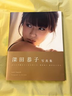 （分類：）位於 。 由 ocean_05h 提交（商品編號 1465861696，圖片 1）。簡介： 。
