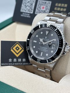 （分類：）位於 。 由 muchgoldwatch 提交（商品編號 1465879467，圖片 1）。簡介： 。