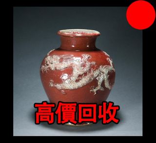 （分類：）位於 。 由 biao77157-37188 提交（商品編號 1465818546，圖片 1）。簡介： 。