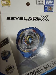 （分類：）位於 。 由 henrycheng101 提交（商品編號 1465925654，圖片 1）。簡介： 。