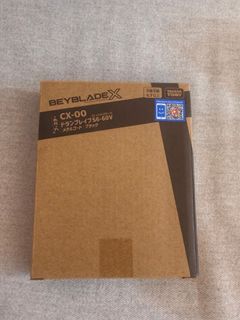 （分類：）位於 。 由 lancelieberli 提交（商品編號 1465938349，圖片 1）。簡介： 。