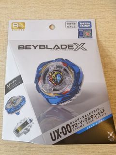 （分類：）位於 。 由 lancelieberli 提交（商品編號 1465938670，圖片 1）。簡介： 。