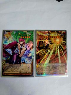 （分類：）位於 。 由 bensonnn222 提交（商品編號 1465683058，圖片 1）。簡介： 。