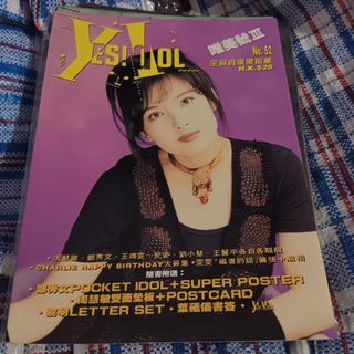 （分類：）位於 。 由 good2017 提交（商品編號 1464060836，圖片 1）。簡介： 。