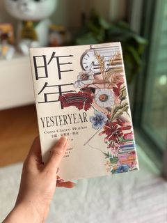 （分類：）位於 。 由 hymmn 提交（商品編號 1465838297，圖片 1）。簡介： 。