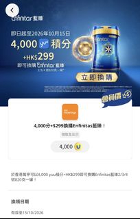 （分類：）位於 。 由 break_wan 提交（商品編號 1465838550，圖片 1）。簡介： 。