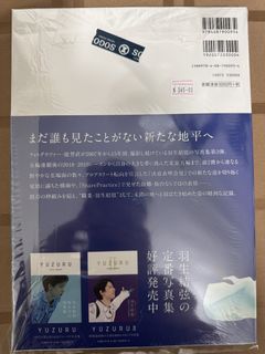 （分類：）位於 。 由 carolko091 提交（商品編號 1465814343，圖片 1）。簡介： 。