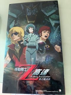 （分類：）位於 。 由 vvii_abc 提交（商品編號 1465842859，圖片 1）。簡介： 。