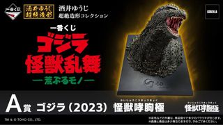 （分類：）位於 。 由 mario525 提交（商品編號 1465944193，圖片 1）。簡介： 。