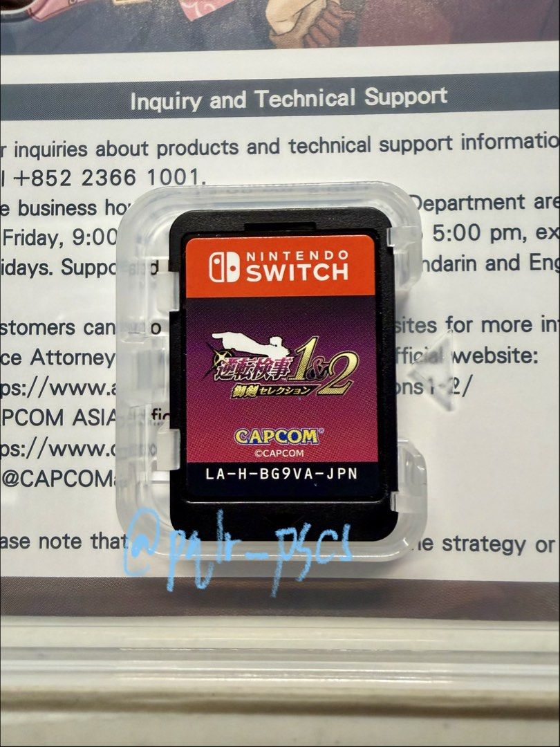 Ace Attorney Investigations Collection Switch (Category: Nintendo) located in Marikina City. Submitted by pqlr_pscs (Listing ID 1465924902, Image 3). Description: FOR SALE ONLY Nintendo Switch Ace Attorney Investigations Collection 1 & 2 w/ unused code – first owner. has crack on case from delivery – with unused code for soundtrack – rfs: completed already ₱1400.